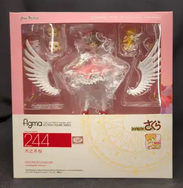 MAXFACTORY figma 카드캡터 사쿠라 기노모토 사쿠라 244