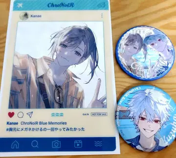 ChroNoiR 카노 Blue Memories 캔뱃지 카드