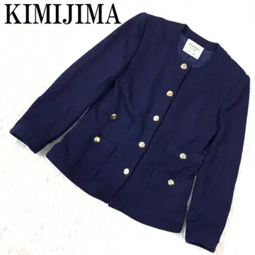 KIMIJIMA 키미지마 노카라 자켓 네이비 9 B8339