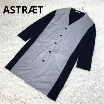 아스트라트 ASTRAET 콤비네이션 롱 가디건 블랙