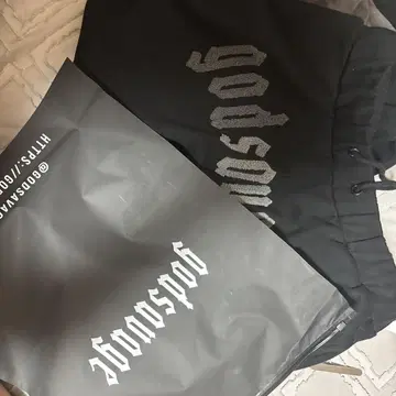 godsavage 블랙 조거 팬츠