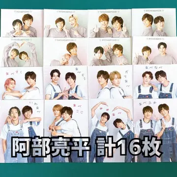 아베 료헤이 WiNK UP 2샷 카드 골판지 총 16장