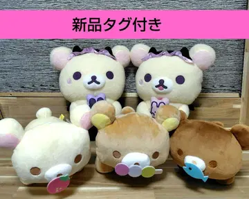 리락쿠마 코리락쿠마 차이로이코구마 봉제 인형 묶음 판매 5개