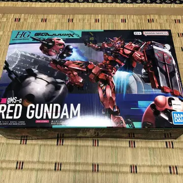 HG 1/144 빨간색 건담