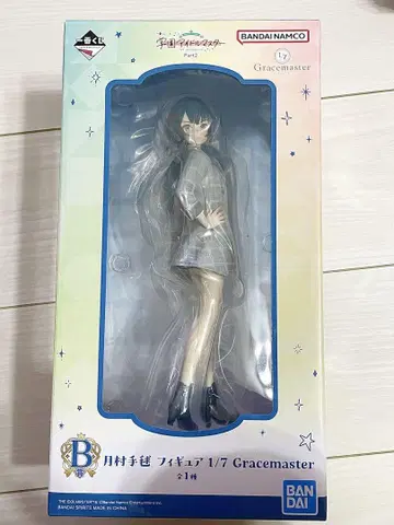 학 마스 제일복권 쓰키무라 테마리 피규어