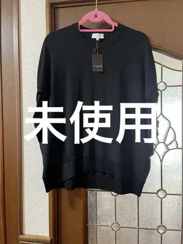 레이온 스트레치 풀오버