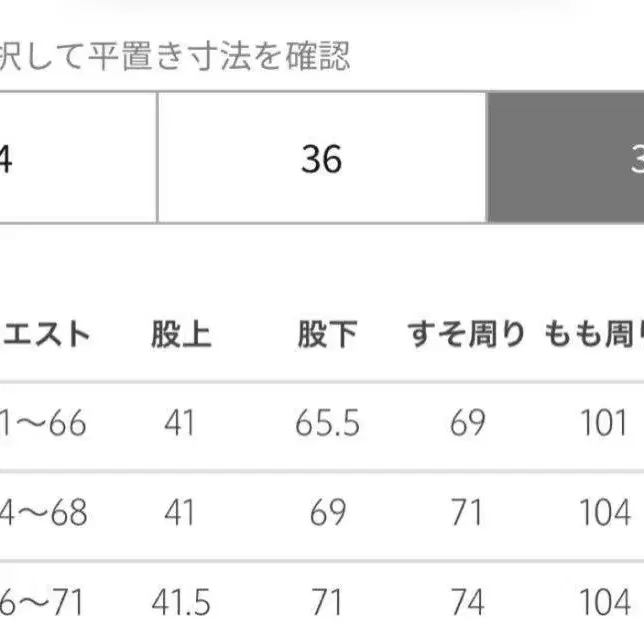 4번째 상품 이미지