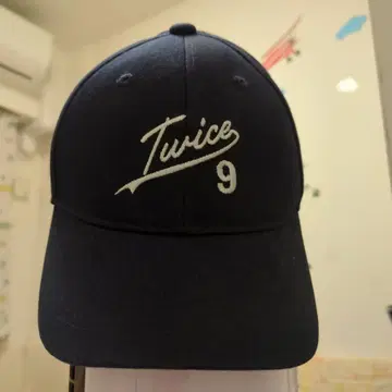 TWICE 나연 캡