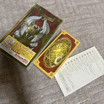 THE CLOW 카드형 아이템/카드캡터 사쿠라
