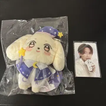 ATEEZ 요상 DREAMLAND 봉제 인형 키링 미사용 새상품