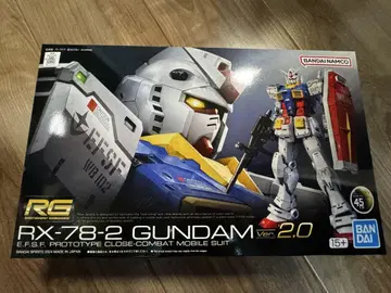 RG RX-78-2 건담 Ver. 2.0