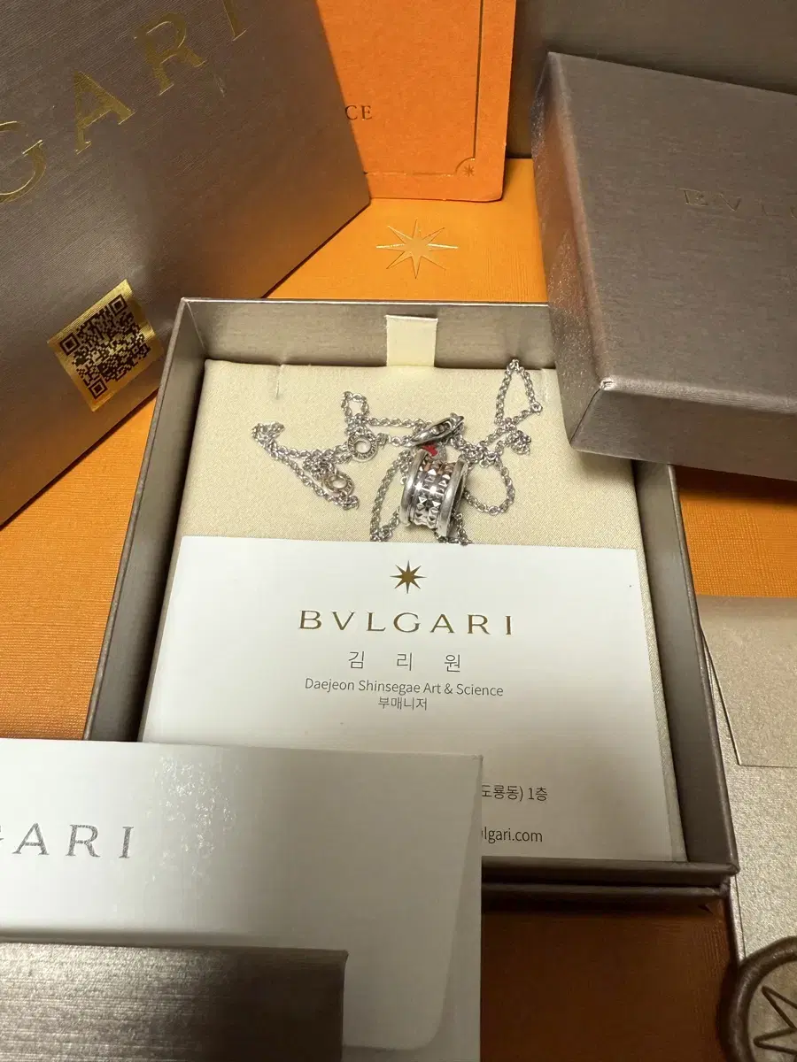 Bvlgari Silver Save the Children