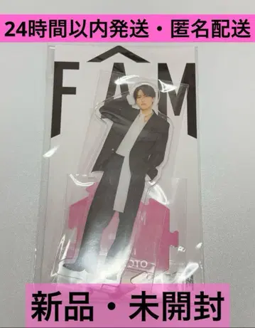 timelesz 타임리스 하시모토 마사오 아크릴 스탠드 FAM