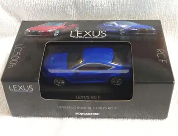 교쇼 1/64 렉서스 미니카 컬렉션 LEXUS RC F (블루)