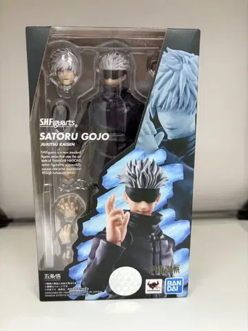 s.h.figuarts 고죠 사토루 주술회전