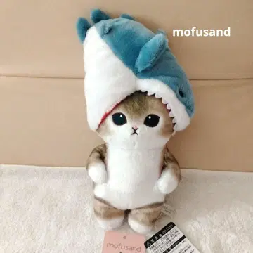 모프 샌드 mofusand 포테타마 봉제 인형 물기 있는 상어 베이지
