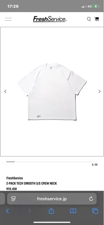 프레쉬 서비스 2-PACK TECH SMOOTH CREW NECK 1장