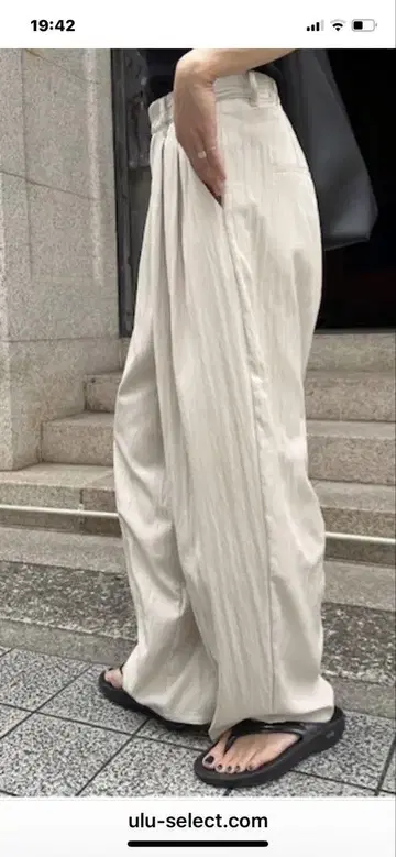 곡선 실루엣 니론 와이드 팬츠