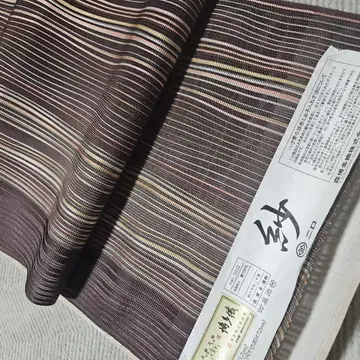 여름은 하카타! 사마기 헌상