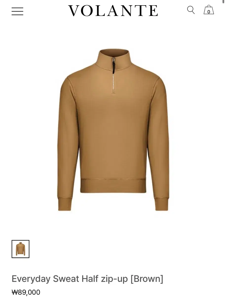Volante Half-Zip Sweatshirt, Size 2