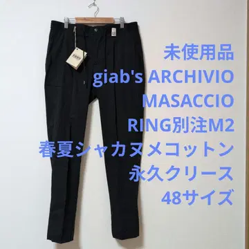 미사용 자브스 마사치오 RING 별주 M2 봄/여름 샤카누메 코튼 48