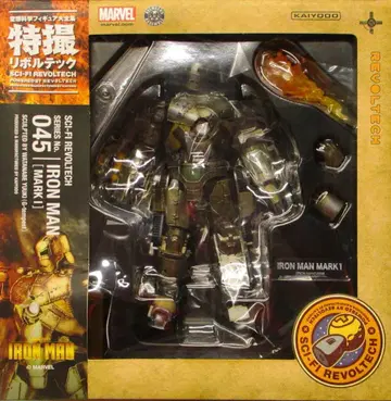 카이요도 특촬물 리볼텍 IRON MAN MARK I 45