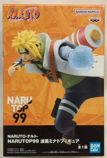 반다이 피규어 NARUTOP99 나미카제 미나토