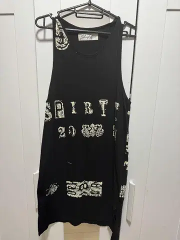 share spirit 탱크