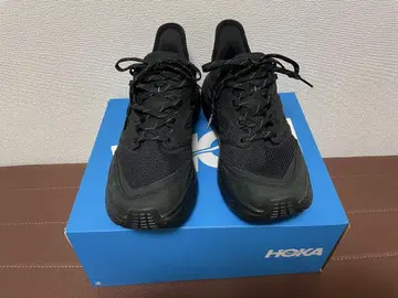 아나카파 2 프리덤 26cm