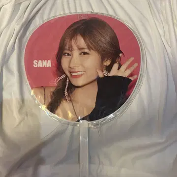 TWICE SANA 부채 onemoretime