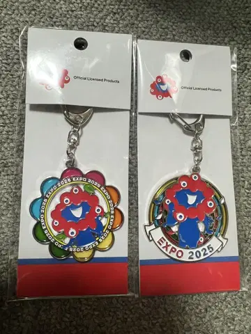 만박 미야쿠미야쿠 메탈 키링