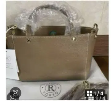 러셋 마이크로 숄더 백