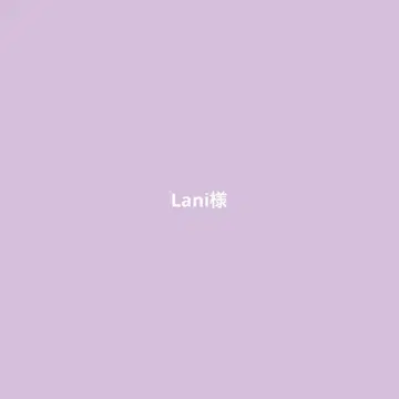 Lani 님 FW 코쿤 풀 브라운