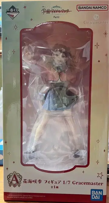 학교 아이돌 마스터 제일복권 2 A상 하나미 사키