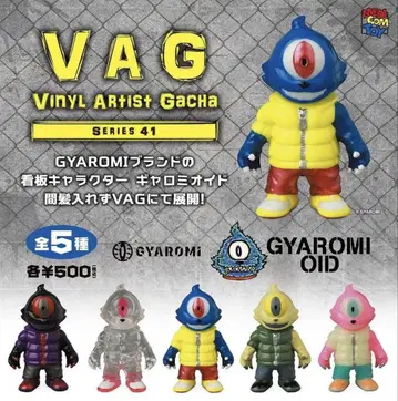 VAG SERIES41 갈로미오이드 전체 5종