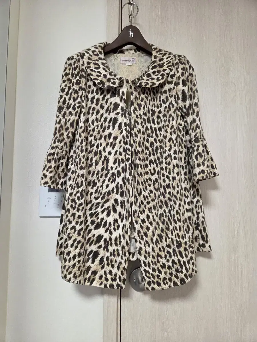 Son Jung Wan Jacket