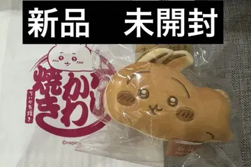 치이카와 (먼작귀) 토끼