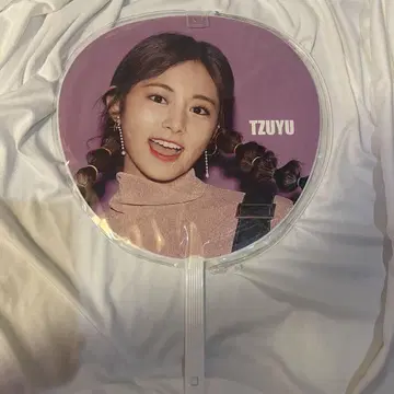 TWICE TZUYU 부채
