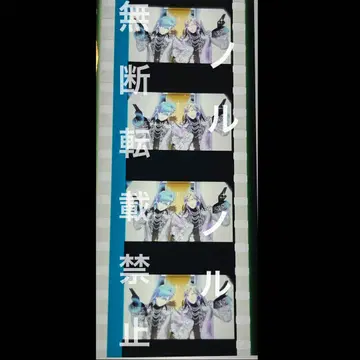 탭 나이 고라브 시계 부품