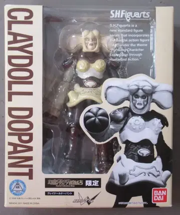 반다이 S.H.Figuarts 가면라이더 W 클레이 인형 도판트