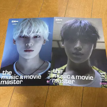 ENHYPEN daydream DESIRE HMV 혜택 플라이어 선우