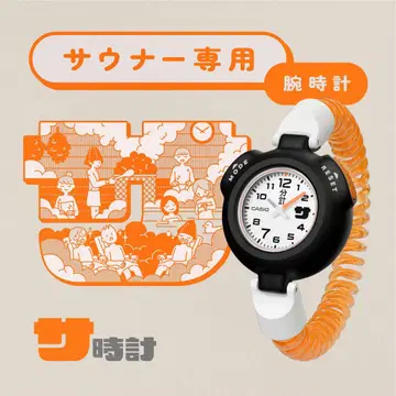 화제의 시계 CASIO 카시오 미개봉 새상품 블랙 컬러 즉시 결제 가능