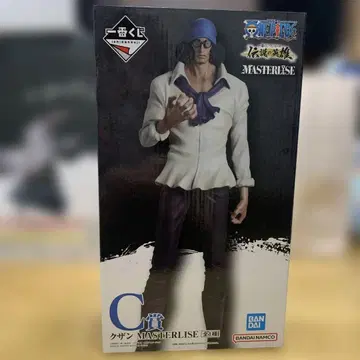 쿠잔 MASTERLISE 피규어 제일복권