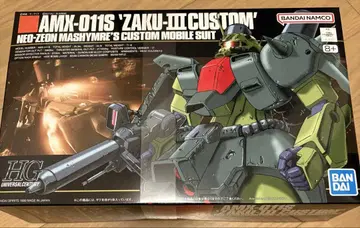 HGUC 1/144 자쿠 III 개