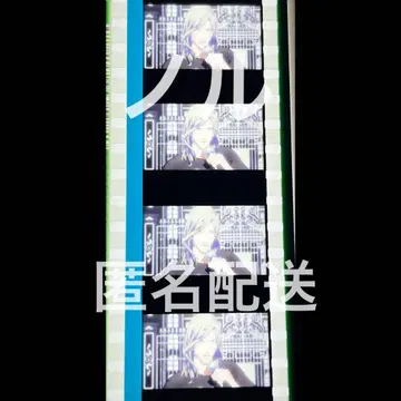 우타프리 탭나이 카뮤 시계 부품