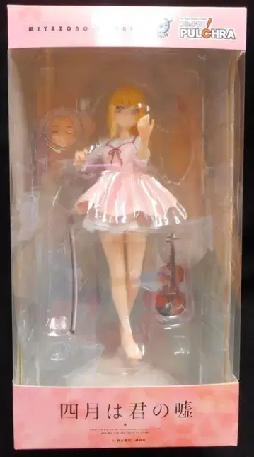 PULCHRA 미야조노 카오리 PVC