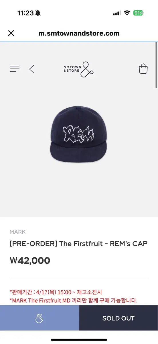 mark the firstfruit 1999 rem md Cap Rem Cap