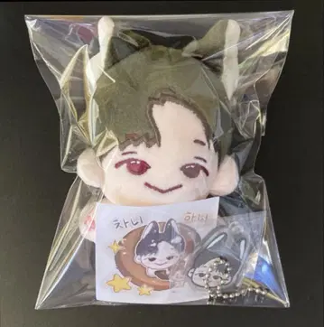 straykids skz 반찬 10cm 봉제 인형