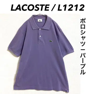 LACOSTE / L1212 피케 셔츠 퍼플