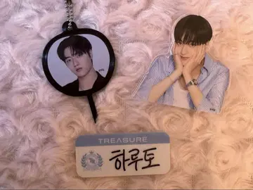 treasure 하르토 캡슐 토이